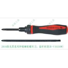 Cross-word double-headed dual-purpose rotary rod telescopic screwdriver. Screwdriver. Ratchet multi-purpose screwdriver 2016