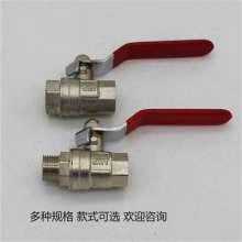 Small water stop valve. Ball valve. Internal and external wire thread 2 points thick brass plating ball valve. Export high temperature resistance dn08