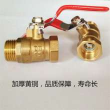 Pneumatic water discharge and deflation Small ball valve high temperature. Ball valve. Valve water pipe valve switch. Thick brass inner and outer wire ball valve 2 points 3