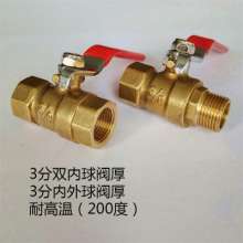 Pneumatic water discharge and deflation Small ball valve high temperature. Ball valve. Valve water pipe valve switch. Thick brass inner and outer wire ball valve 2 points 3