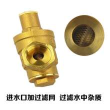 Household tap water regulator valve. valve. Water heater water purifier valve. Brass pressure reducing valve. 4 points, 6 points, 1 inch, 1.2 inches, 1.5 inches, 2 inches