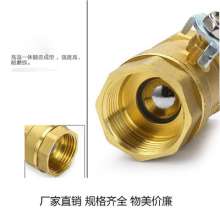 Valve manufacturer. Ball valve. Valve tap water valve switch. Thread double inner wire 6 points 1 inch 4 points 1.2 inch 1.5 inch ball valve dn15 copper ball valve
