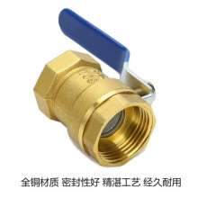 Valve manufacturer. Ball valve. Valve tap water valve switch. Thread double inner wire 6 points 1 inch 4 points 1.2 inch 1.5 inch ball valve dn15 copper ball valve