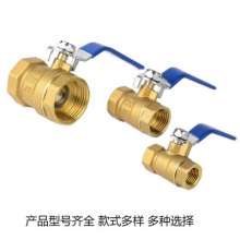 Valve manufacturer. Ball valve. Valve tap water valve switch. Thread double inner wire 6 points 1 inch 4 points 1.2 inch 1.5 inch ball valve dn15 copper ball valve