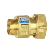 All copper joints reduce the diameter check valve. Anti-backflow check valve. Table connection. 4 points and 6 points water meter front check valve