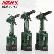 Taiwan Naiwei hydraulic pneumatic rivet gun. Pneumatic nails. Fast and durable pneumatic blind rivet gun NY-4202sj