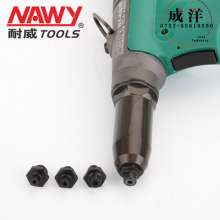 Taiwan Naiwei NY4818 chassis self-priming pneumatic rivet gun. tool. Drill. Rivet gun charging pile riveting tool production tool