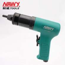 Supply Taiwan exports Naiwei brand M6/M8 pneumatic pull cap gun spinning type rivet nut gun pistol type. Riveting gun. Drill. Pneumatic gun 4068
