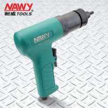 Supply Taiwan exports Naiwei brand M6/M8 pneumatic pull cap gun spinning type rivet nut gun pistol type. Riveting gun. Drill. Pneumatic gun 4068