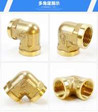 90 degree right angle elbow, all copper fittings, inner teeth fittings, plumbing adapter fittings, 4 points inner elbow, hardware fittings, copper fittings