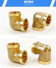 90 degree right angle elbow, all copper fittings, inner teeth fittings, plumbing adapter fittings, 4 points inner elbow, hardware fittings, copper fittings