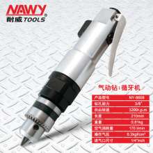Supply Taiwan Naiwei 6608 car windshield cutting machine. Silicone cutting knife. Polishing gap tool