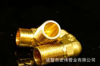 4 points long copper elbow, fixed joint pipe fittings, 90 degree plumbing fittings, outer teeth outer wire, plumbing adapter fittings, copper fittings, hardware fittings