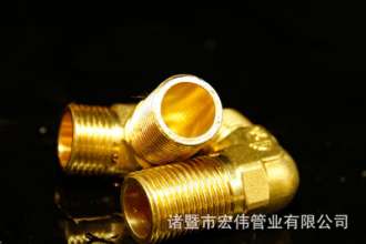 4 points long copper elbow, fixed joint pipe fittings, 90 degree plumbing fittings, outer teeth outer wire, plumbing adapter fittings, copper fittings, hardware fittings