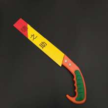 Dezhi Orange Red Plastic Handle Fruit Tree Saw Bending Saw Hand Saw Sawtail Saw Garden Tools