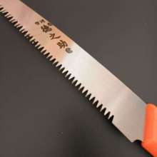 Dezhi Orange Red Plastic Handle Fruit Tree Saw Bending Saw Hand Saw Sawtail Saw Garden Tools