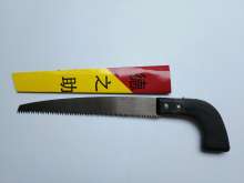 Black hand saws, garden fruit trees, saws, hand saws, logging saws, no grinding, garden pruning saws