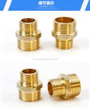 High quality 6 points change 4 points, copper reducer joints, thickened wire, hardware accessories, plumbing fittings, plumbing adapter fittings, copper fittings