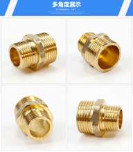 High quality 6 points change 4 points, copper reducer joints, thickened wire, hardware accessories, plumbing fittings, plumbing adapter fittings, copper fittings