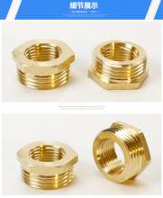 High quality 1 * 4 filling thickened brass connector core inner connection internal and external thread straight plumbing reducer hardware connector