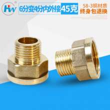 All-copper variable diameter inside and outside, hardware plumbing fittings, copper fittings, hardware fittings, plumbing adapter fittings, copper fittings, hardware adapters