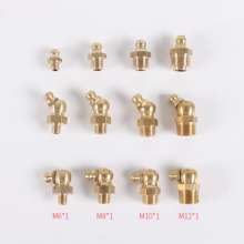 GB copper grease nozzle butter mouth M6 M8 M10 M12 straight bending nozzle