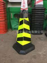 橡胶 路锥  反光锥 橡胶路锥 方锥 雪糕筒  顶环