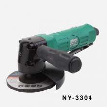 Supply Naiwei NY3304 pneumatic angle grinder. Solder joint grinding tool. Angle Grinder . tool