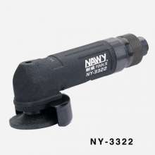 Naiwei NY3322 light pneumatic angle grinder. 2-inch cutting and polishing pneumatic angle grinder. sanding machine