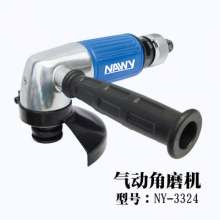 Direct sales Taiwan Naiwei NY3324 light 4 inch pneumatic angle grinder. Pneumatic grinder grinding machine polishing machine. tool