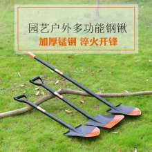 Household outdoor thickening Manganese steel shovel Shovel Digging soil Shovel Planting garden tools, moving trees, planting trees, Shovel, Agricultural shovel