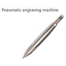 Naiwei NY3500 pneumatic engraving pen. tool. Metal surface lettering pen. Wind mill pen