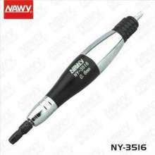 Naiwei NY3516 pneumatic ultrasonic grinding machine deep hole engraving pen. Wind mill pen. tool