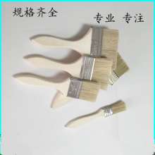 Factory direct specifications complete paint brush 4 inch paint brush thickened silk enamel quality brush