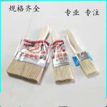 Factory direct specifications complete paint brush 4 inch paint brush thickened silk enamel quality brush