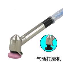 Elbow trimming wind grinding pen, engraving pen, adjustable speed pneumatic grinding machine, 135 degree mini pneumatic polishing machine, wind grinding pen