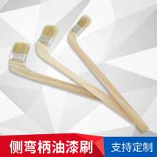 Solvent resistant bristle paint brush marine paint brush 1-3 inch side curved handle paint brush Tongcheng paint brush