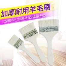 Wool brush wholesale long handle wool paint brush bristle brush tool barbecue brush