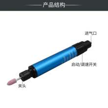 Adjustable speed wind grinder, pneumatic mold, grinding machine, pneumatic polishing machine, jade carving pen, trimming engraving machine