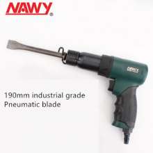 Navie brand NY5290 imported pneumatic tools. tool. a large number of high quality pneumatic blades