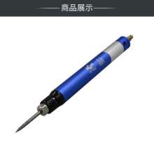 高速风磨笔气动模具打磨机风动抛光机玉石刻磨笔修边雕刻机修磨笔
