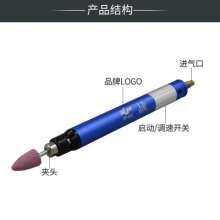 高速风磨笔气动模具打磨机风动抛光机玉石刻磨笔修边雕刻机修磨笔
