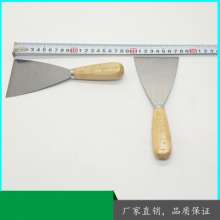 Wooden handle, gray knife, putty shovel, plastering special, putty knife, cleaning shovel, putty knife