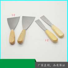 Wooden handle, gray knife, putty shovel, plastering special, putty knife, cleaning shovel, putty knife