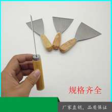 Wooden handle, gray knife, putty shovel, plastering special, putty knife, cleaning shovel, putty knife