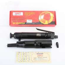 Naiwei NY5433 pneumatic straight rust remover. The shipyard has designated a professional grade descaling brush. tool