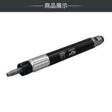 Adjustable speed wind pen, pneumatic polishing machine, pneumatic mold, grinding machine, engraving pen, engraving machine, wind grinding pen