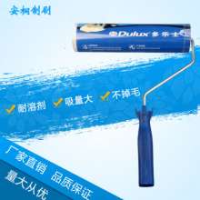 Imitation wool material decoration plastic brush 9 inch roller brush paint roller brush paint roller brush