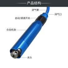 Drill chuck type wind mill pen, pneumatic hanging mill, pneumatic engraving, wood engraving machine, glass jade grinding machine, wind grinding pen