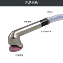 可调速气动打磨机90度弯头修边风磨笔刻磨笔迷你风动抛光机